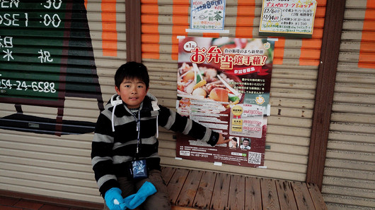 新発田市お弁当選手権Part2_b0171098_8404360.jpg