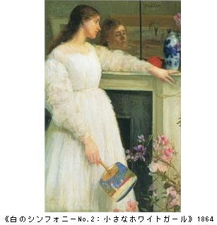 2014年の「美術散歩ベストテン by とら」_b0044404_1528598.jpg