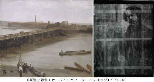 ホイッスラー展　3．風景画　＠横浜美術館_b0044404_942991.jpg