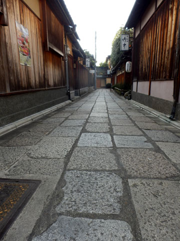 石塀小路を歩く_e0048413_1636819.jpg