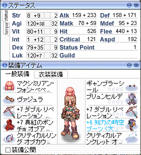c0340914_00082944.png