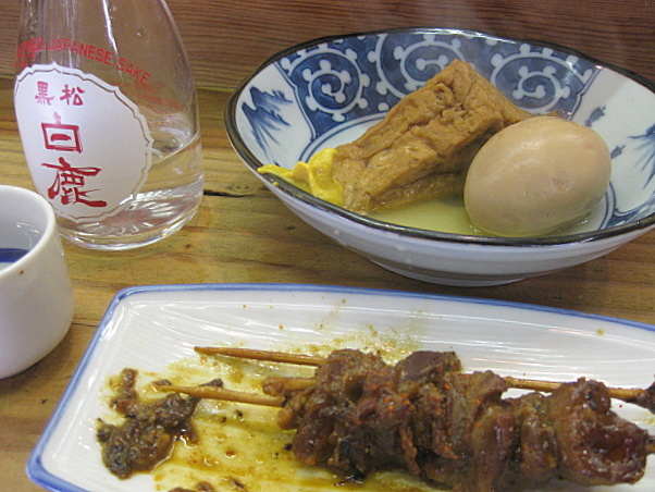 a0048918_919017.jpg