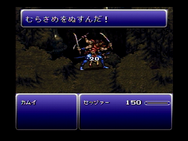 f0206425_22524324.png