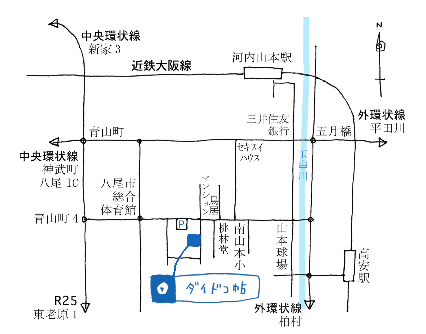 新しい　shop card の地図_d0130826_17151052.jpg