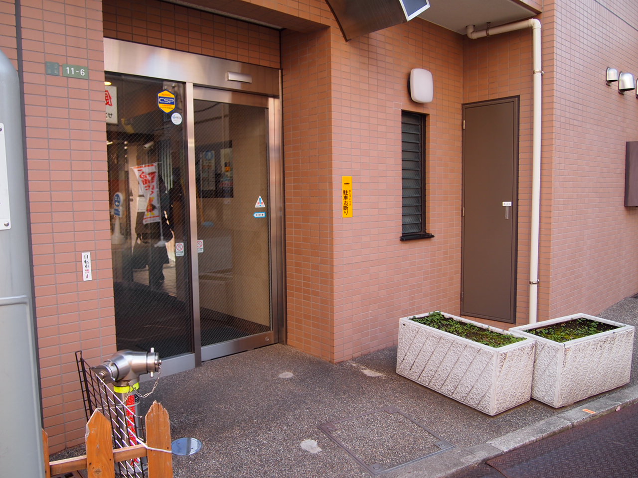 足立区T様邸内装リフォーム工事_a0214329_9184259.jpg