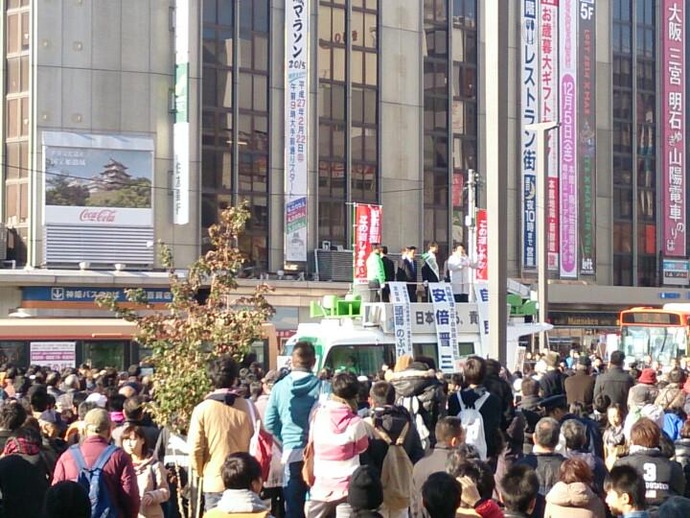 【画像】安倍首相が姫路駅で街頭演説、相変わらず人が多すぎてワロタｗｗｗｗｗｗｗｗｗｗｗｗｗｗｗｗｗ_b0304735_11574677.jpg