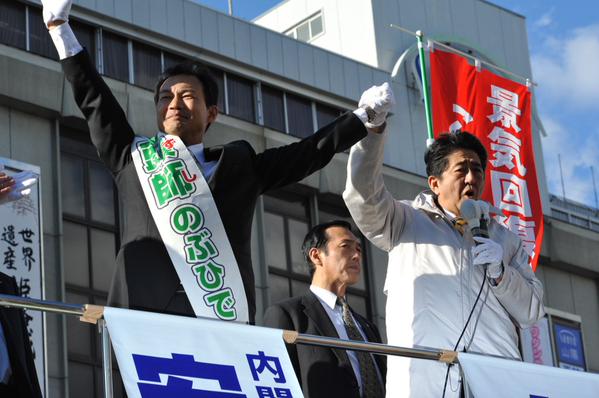 【画像】安倍首相が姫路駅で街頭演説、相変わらず人が多すぎてワロタｗｗｗｗｗｗｗｗｗｗｗｗｗｗｗｗｗ_b0304735_11584350.jpg