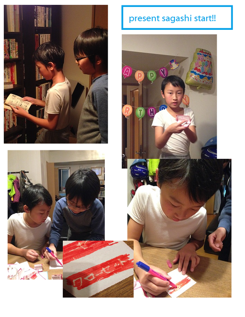 c0093339_2247048.png