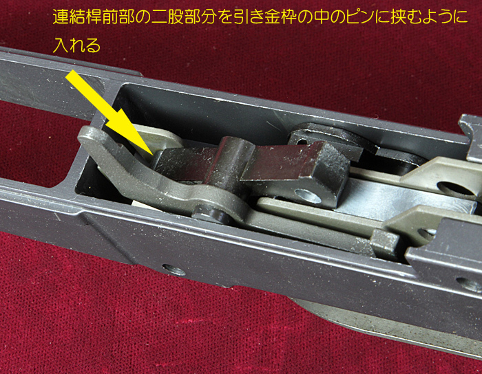 ホビーフィックス製 64式小銃 その3 人はパンのみに生きるにあらず ケイズ ブログ