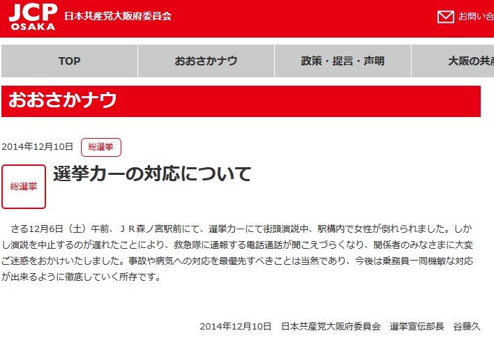 b0169850_22554992.png