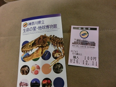 d0138650_2225618.jpg