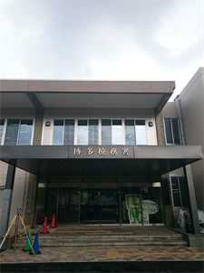c0345259_13564589.png