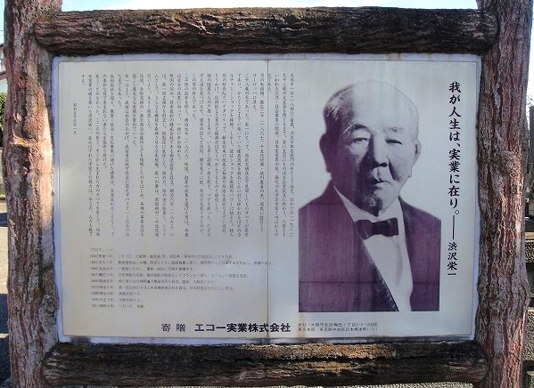 c0119160_1953387.jpg