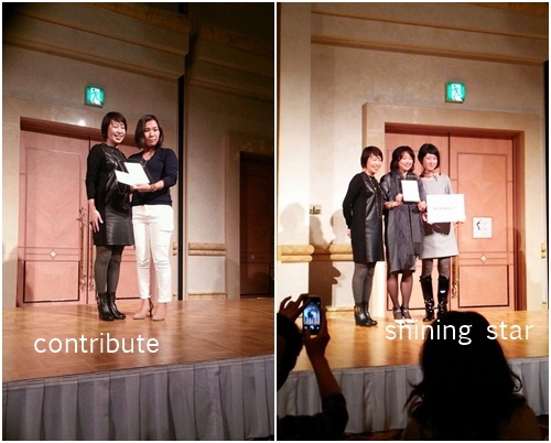 感謝!_a0129661_1048464.jpg