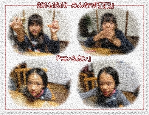 a0052666_11295491.jpg