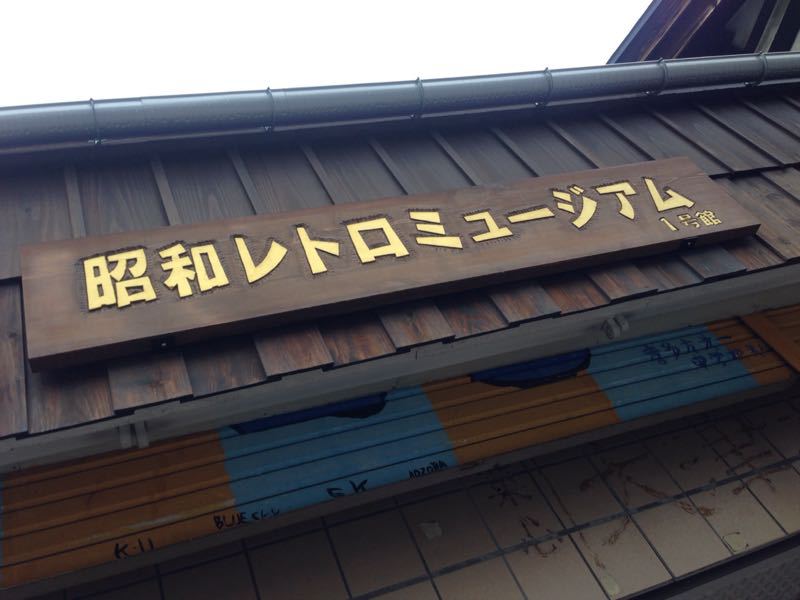 c0321967_22155331.jpg