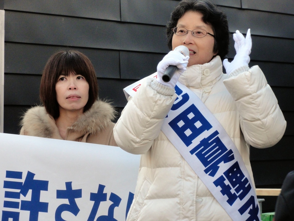 日本共産党をぜひ応援してください_b0190576_01124265.jpg
