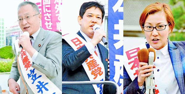 日本共産党をぜひ応援してください_b0190576_01330511.jpg