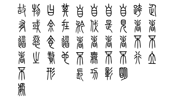 b0311578_00294444.png