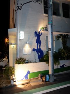 奇跡のイベント TAPE ART_c0204289_2215931.jpg