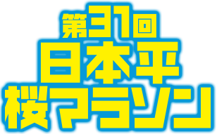 f0138995_1143599.png