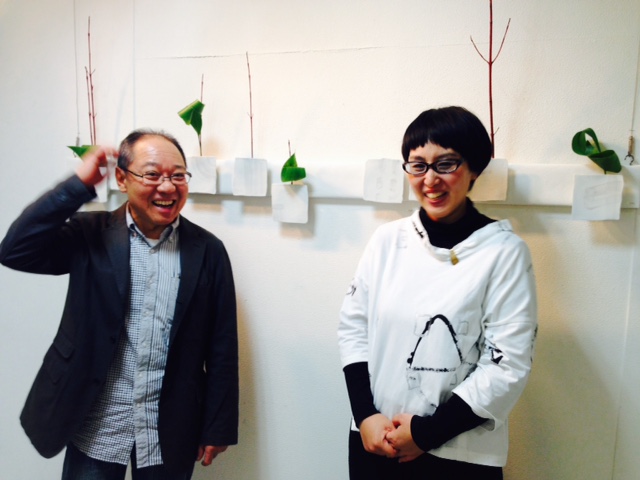 〜12/16 【北室】遠藤裕人陶展 【南室】白晃墨書展_f0106896_17184498.jpg