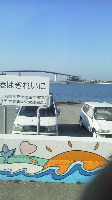 c0177198_1746537.jpg