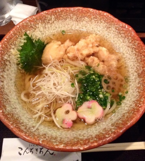 京都・こんちきちん（うどん・天ぷら）_b0301400_09143390.jpg