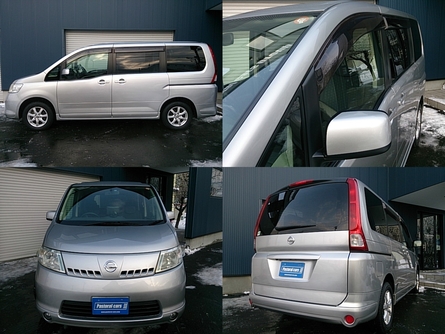 ★ノア&エスティマ待望のお納車となりました!!★(白石店)_c0161601_19533660.jpg