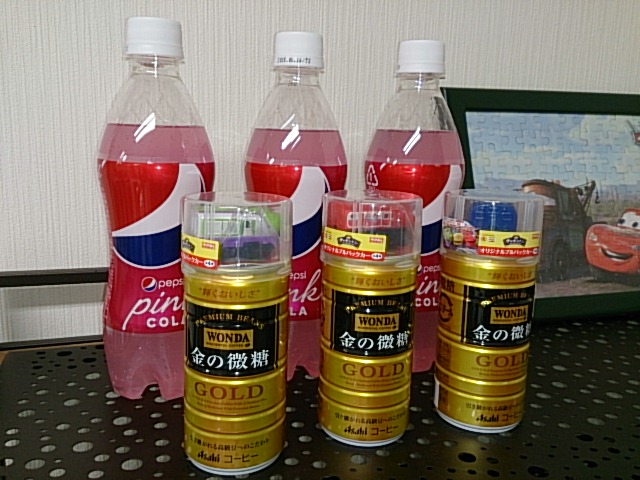★ノア&エスティマ待望のお納車となりました!!★(白石店)_c0161601_19582157.jpg