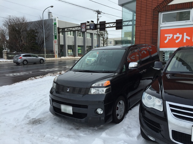 ★ノア&エスティマ待望のお納車となりました!!★(白石店)_c0161601_19583870.jpg