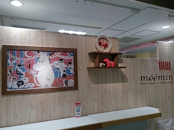 b0153002_041053.jpg