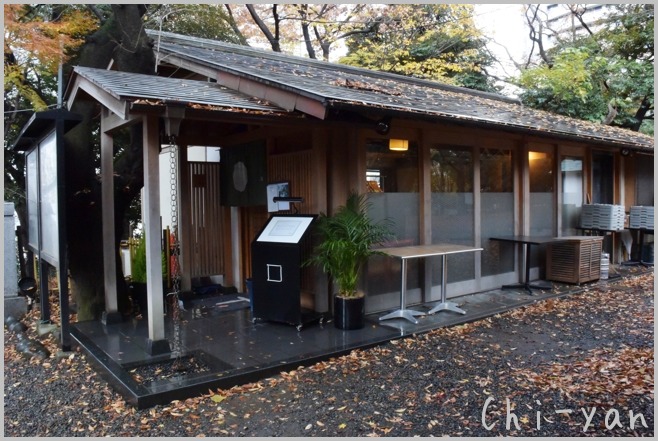 紅葉の 「愛宕神社」 と黄葉の 「芝公園」_e0219011_11593237.jpg