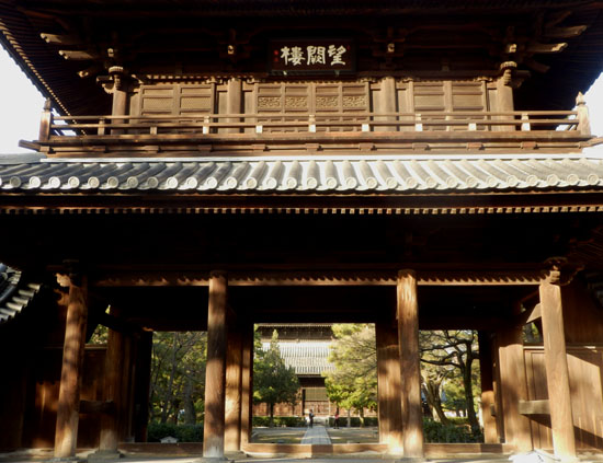 建仁寺 禅居庵 摩利支天_e0048413_13481631.jpg