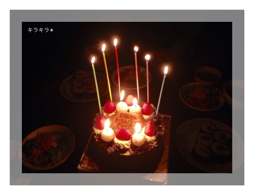 竹の味噌こし_f0354014_22020392.jpg