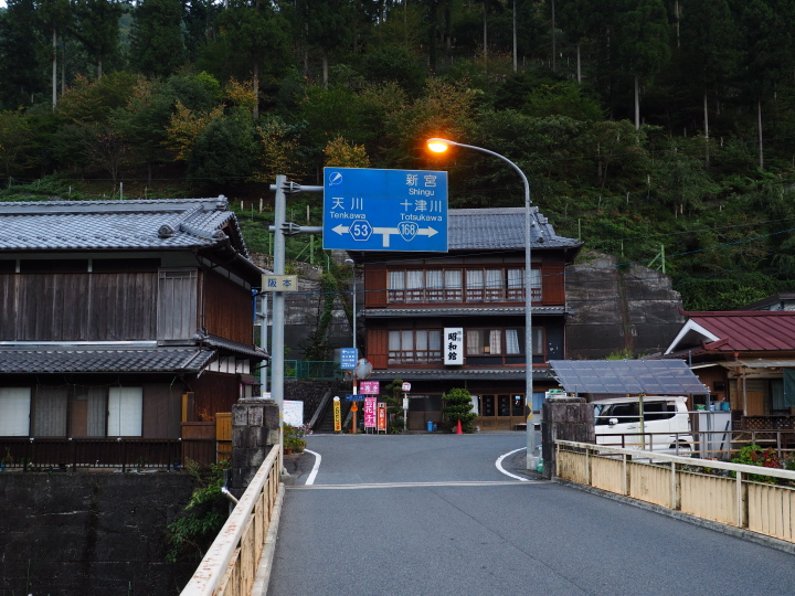 b0244424_2331872.jpg