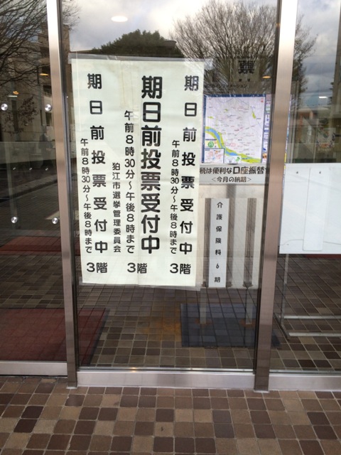b0306829_21455283.jpg