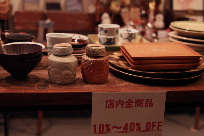アトリエ イナカ(ATELIER INAKA)閉店セール最新情報_e0227942_11271065.jpg