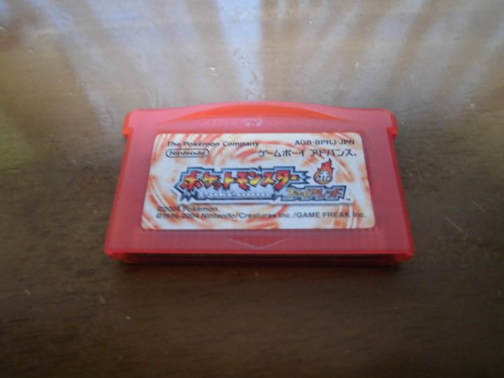 ファイアレッドも買っちゃった ひごディウス ポピィ のレトロゲーム記