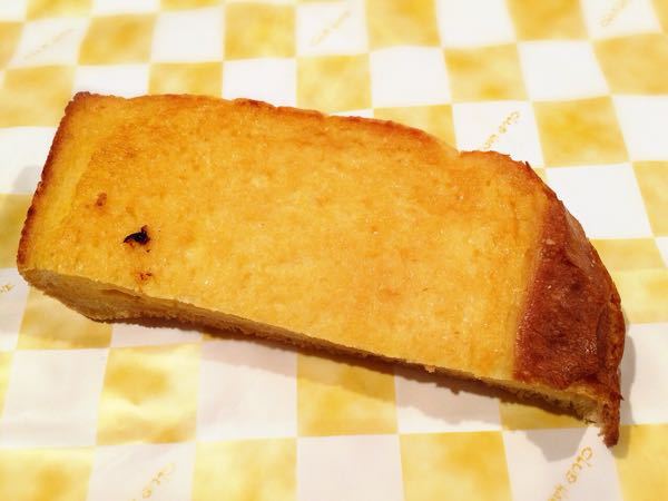 クラブハリエ ジュブリルタン_e0292546_21192417.jpg
