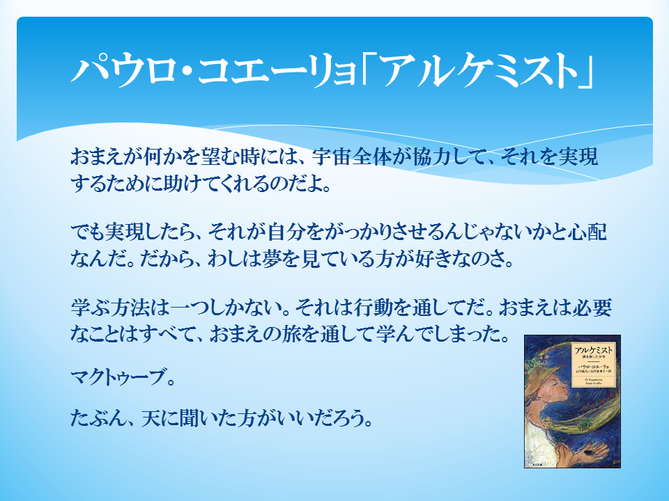 b0002156_42318100.png