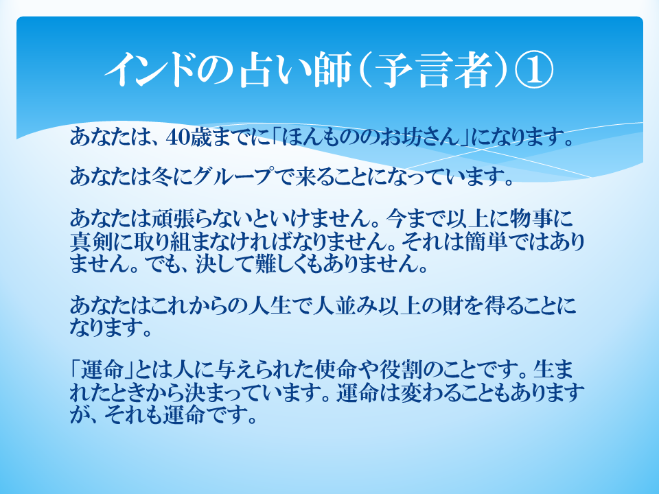 b0002156_4251865.png