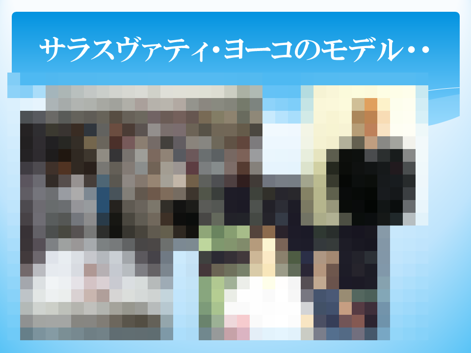 b0002156_4323168.png