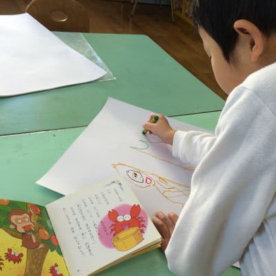 びぶらびアートフォーラム伊勢原ひかり幼稚園 びぶらびアートスクール びぶらびアートフォーラム伊勢原ひかり幼稚園 びぶらびアートスクール