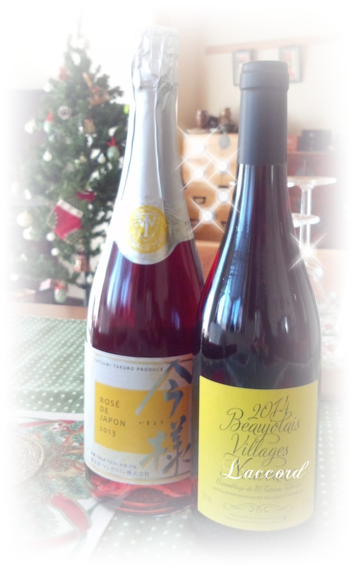 クリスマス会 ☆_f0275956_022355.png