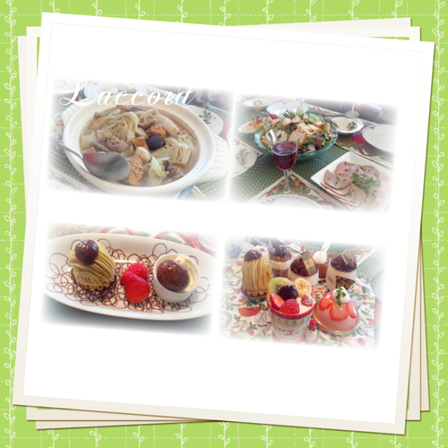 クリスマス会 ☆_f0275956_0231178.png