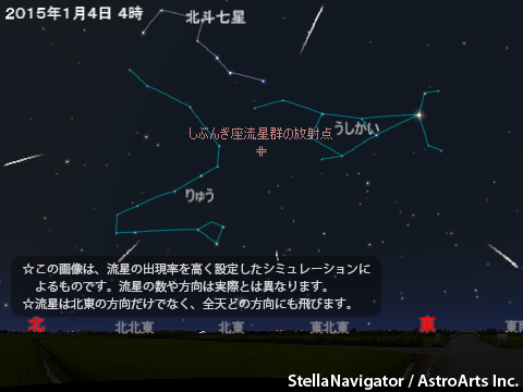 c0180460_21522427.png
