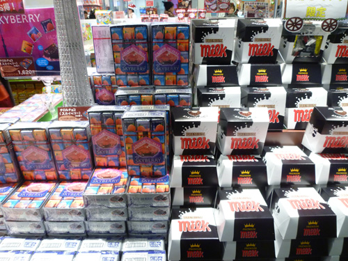 【東京駅情報】最近の東京おかしランド・期間限定チロルチョコ専門店_c0152767_2204720.jpg