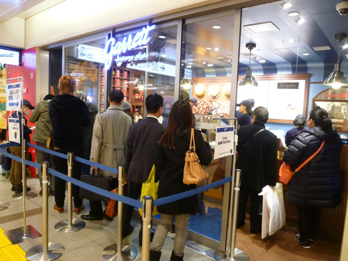 【東京駅情報】最近の東京おかしランド・期間限定チロルチョコ専門店_c0152767_2252571.jpg