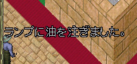 b0022669_23173677.jpg